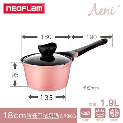 Neoflam Panci Susu Keramik Rumah Tangga Panci Anti Lengket Perkakas