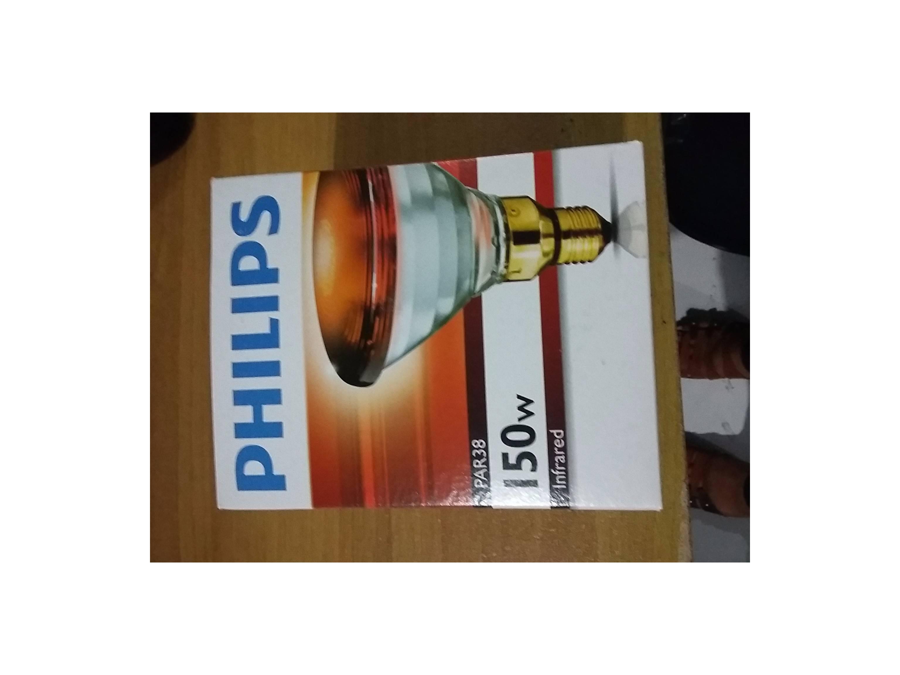 bohlam lampu infrared, bohlam infrared philips, bohlam lampu terapi,