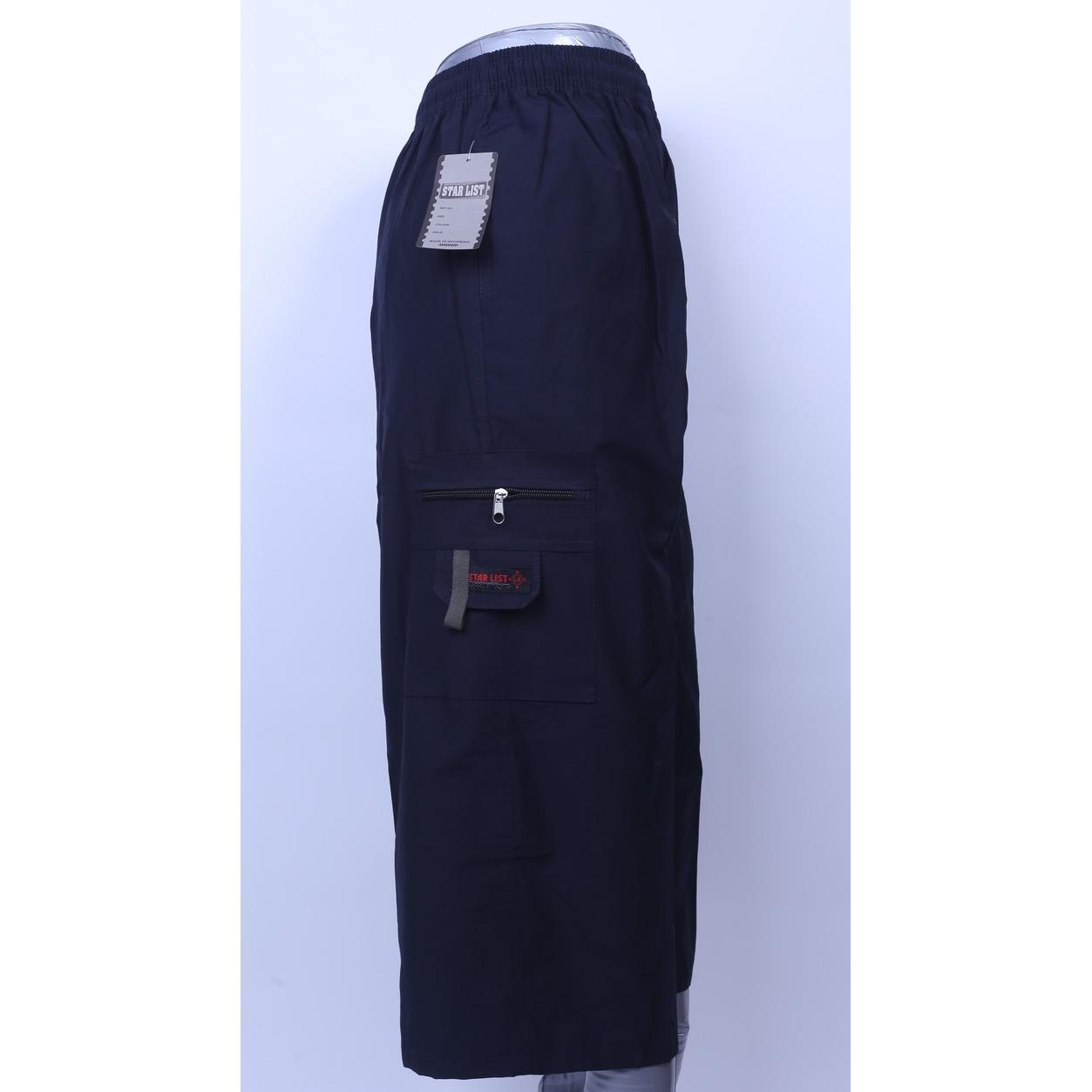 Celana Panjang Cargo katun Pangsi / Sirwal