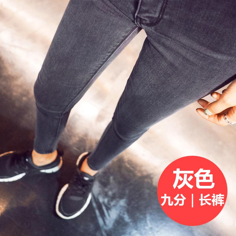Jeans XL Lee Jeans Celana Panjang MM200 Wanita Musim Semi atau Musim Gugur (Hitam Polos 779 Kualitas Tinggi)