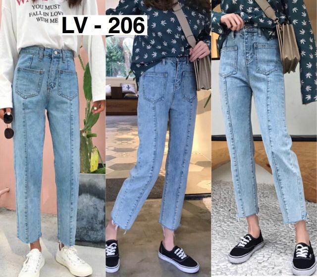 ika inovatv- Boyfriend Jeans Wanita -Celana Boyfriend Wanita - Celana Boyfriend Terbaru - Celana Boyfriend Jeans Wanita Termurah- Hannanosa Boyfriend jeans -