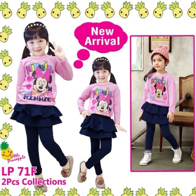 Little pineapple setelan ananda legging rok anak 3-8Y