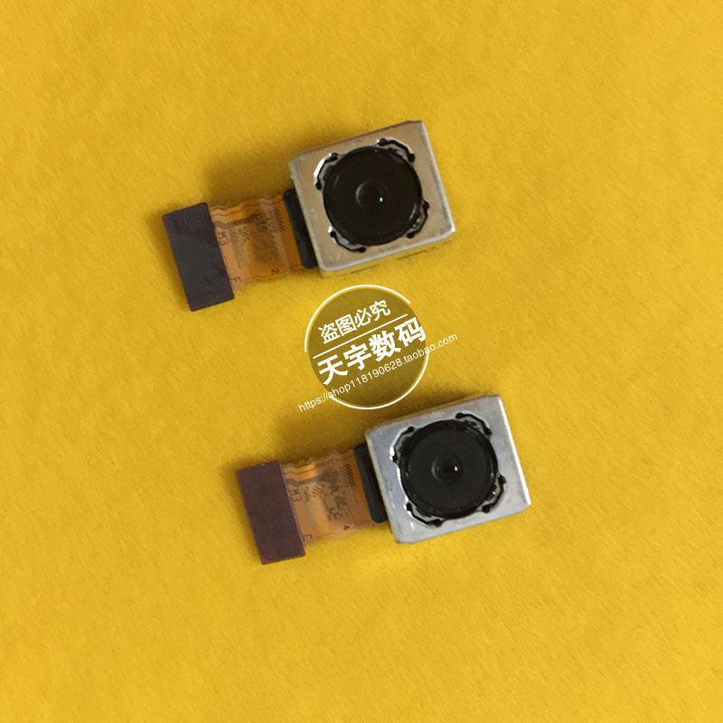 Sony Kamera Z5/E6653/E6883/Z5mini/F8332 Depan dan Belakang