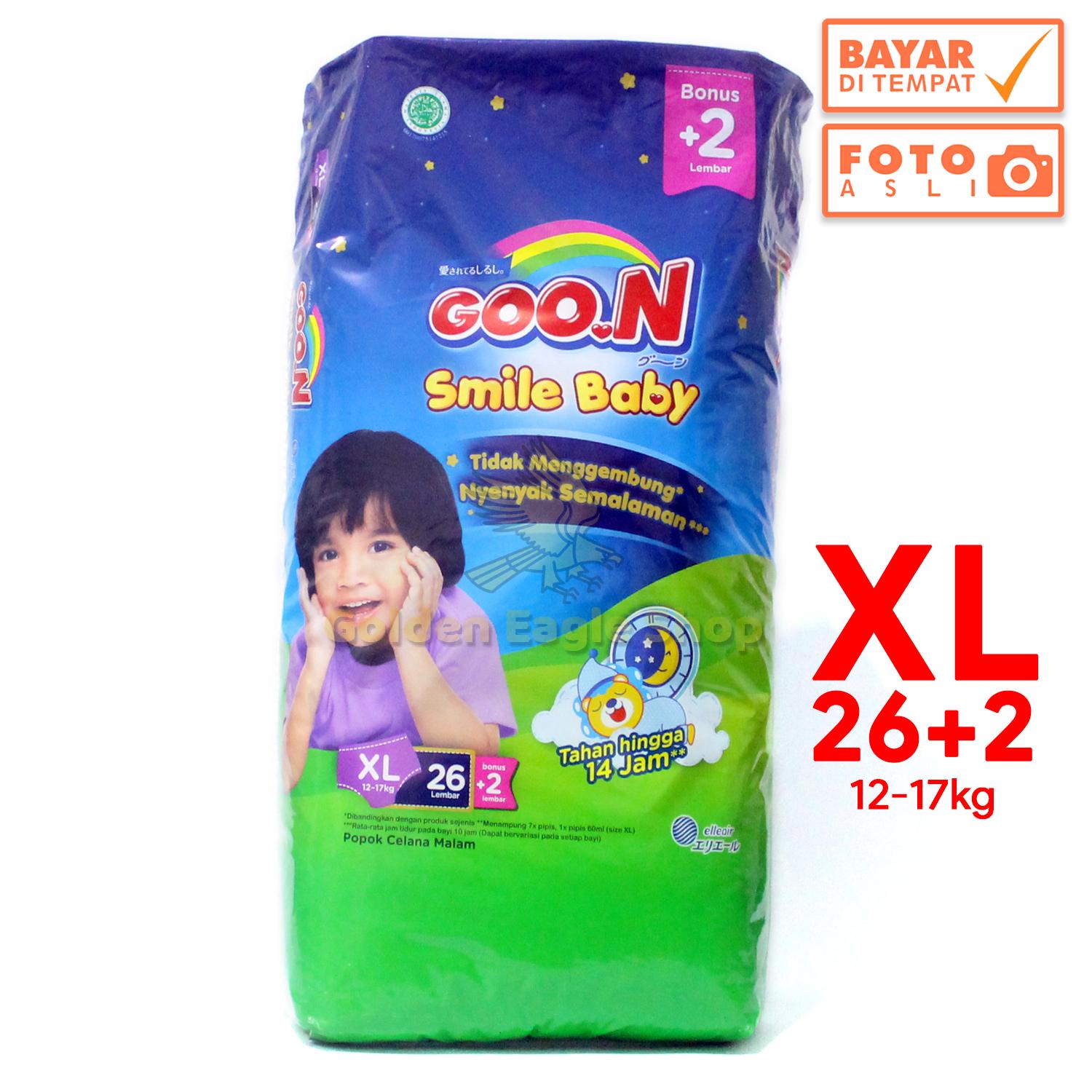 New Born Gift Set Pampers Popok Perekat Nb 2x28 Premium