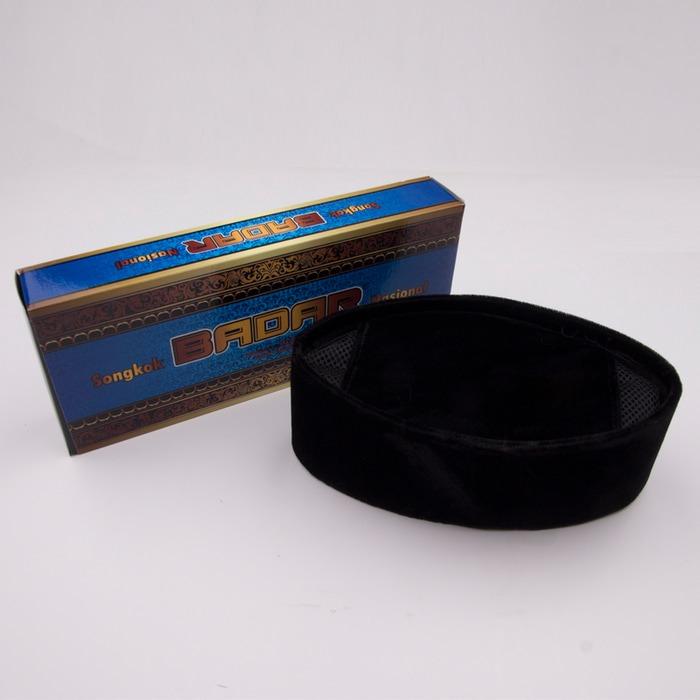 Kopeah / Peci / Songkok / Perlengkapan Sholat Pria Badar