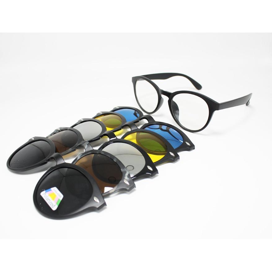 Frame Kacamata Minus Fashion 2205 Clip On 5 Lensa Pria Wanita
