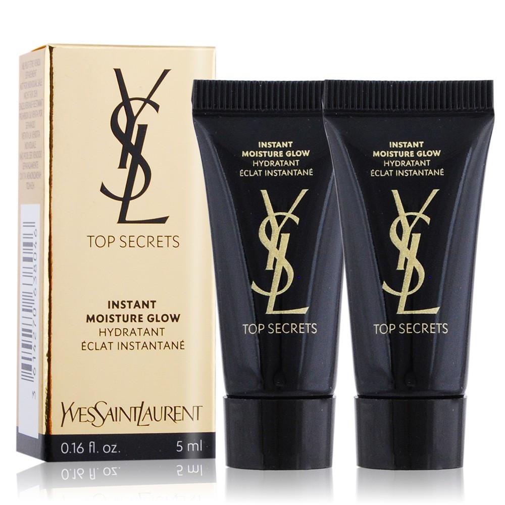 YSL Top Secrets Instant Moisture Glow 5ml