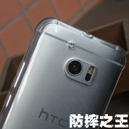 Htc 10 Sarung HP M10 Casing Pelindung htc ONE 10 Casing HP MH10H M10U anti jatuh penutup transparan