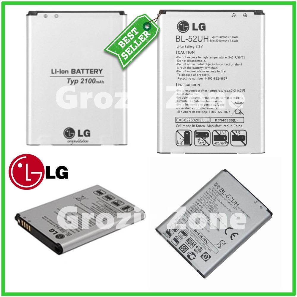 LG Baterai / Battery BL52UH For LG L70 / L65 / D280 / F60 / D285 / L65 Dual Original - Kapasitas 2100mAh ( Grozir Zone )