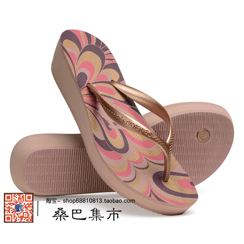 Havaianas Perempuan Tiga Warna Sol Tebal Tergelincir Huruf Ren Sendal (Semangka Merah)