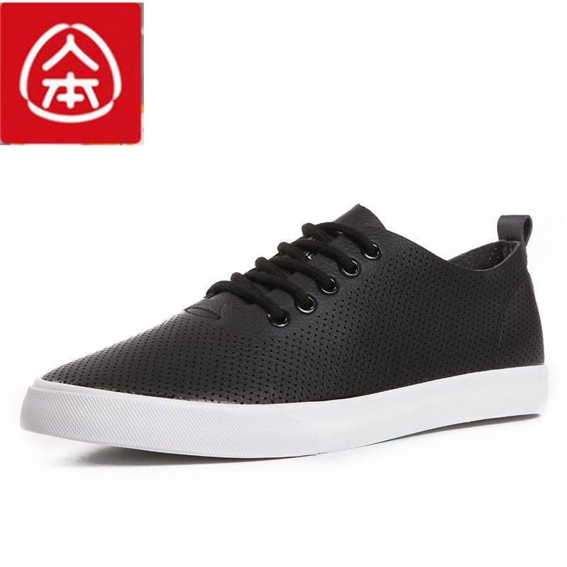 Sekarang Sepatu Kets Putih Berongga Musim Panas Sepatu Santai Pria
