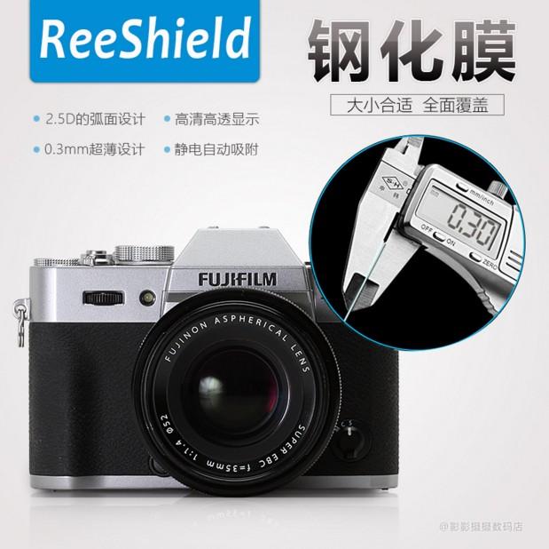 Fuji pelindung layar Pelindung XT10/XT20 Kamera Layar Kaca pelindung layar Kaca Anti Panas