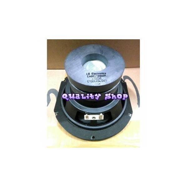 Termurah Speaker Aktif SPEAKER SUBWOOFER LG 6 INCH ORIGINAL DOUBLE MAGNET