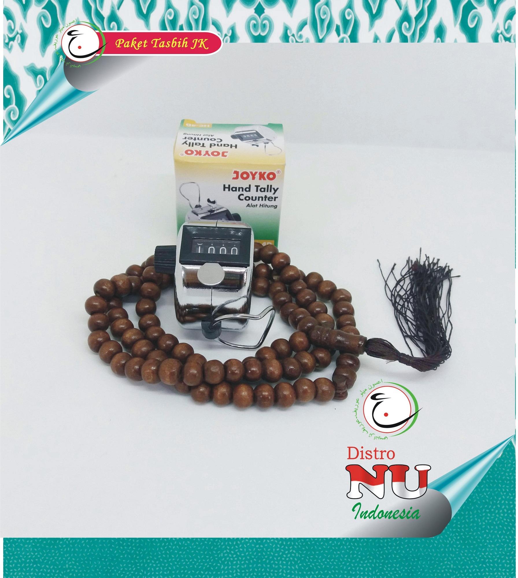 TASBIH DIGITAL MANUAL JOYKO (KOTAK KUNING HIJAU) AWET KUAT) / sajadah sorban peci sarung atlas bhs jaguar maiyah caknun cak nun pramudya seragam syekermania jaket kaos joger lajing kamus bahasa gesper kerudung baru sepatu gamis banser fatayat ippnu smp