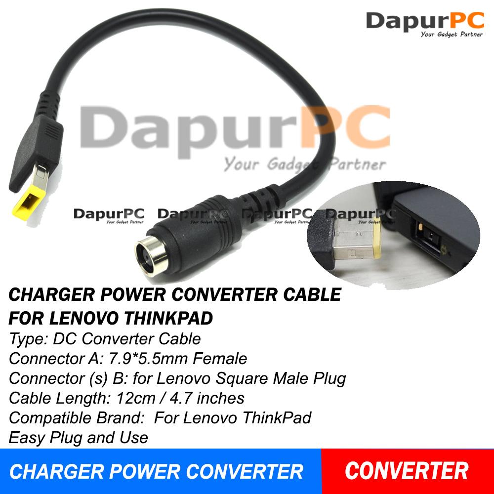 CHARGER POWER SUPPLY ADAPTER CONVERTER FOR LENOVO THINKPAD 7.9/5.5MM