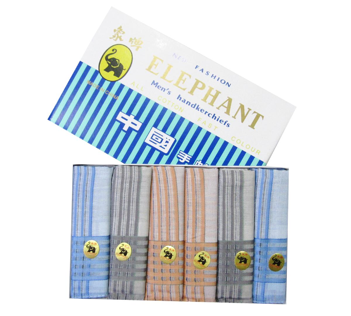 Fiona 6 pcs sapu tangan pria dewasa selampe catton elephant cap gajah