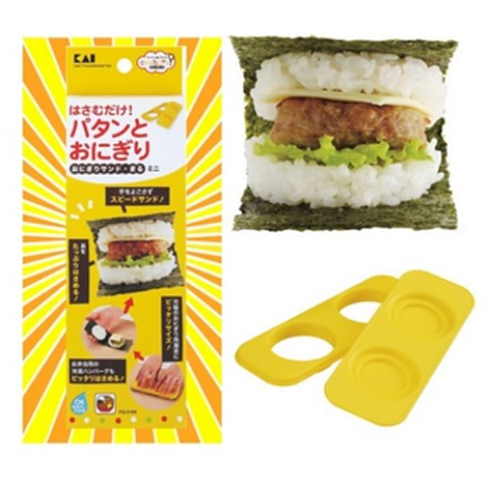 Rice Ball Sand Circle Mini BENTO CETAKAN NASI BURGER TOOLS ALAT CETAK