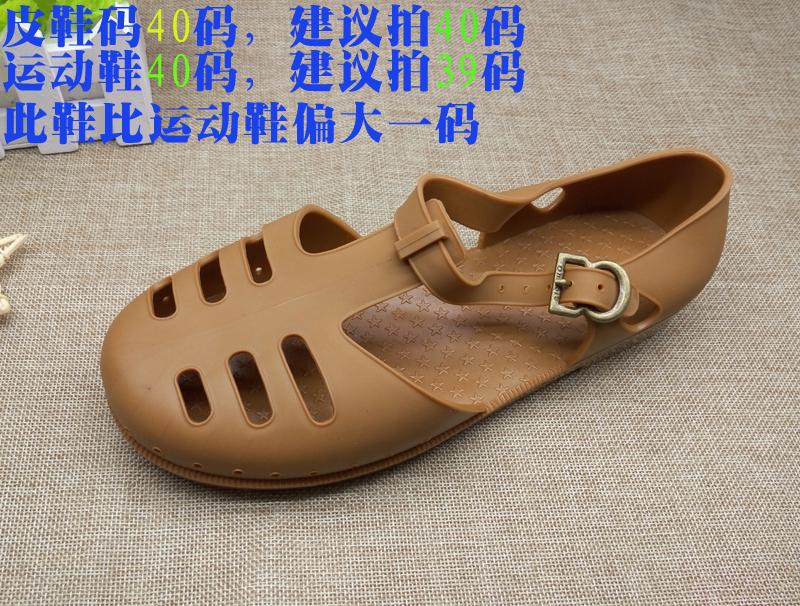 Sandal Musim Panas Model Crocs Pria Karet Sandal (Kuning Pucat)