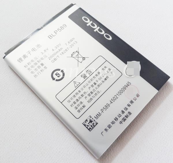 Baterai Battery Batre OPPO JOY 3 - A11 A11W BLP589