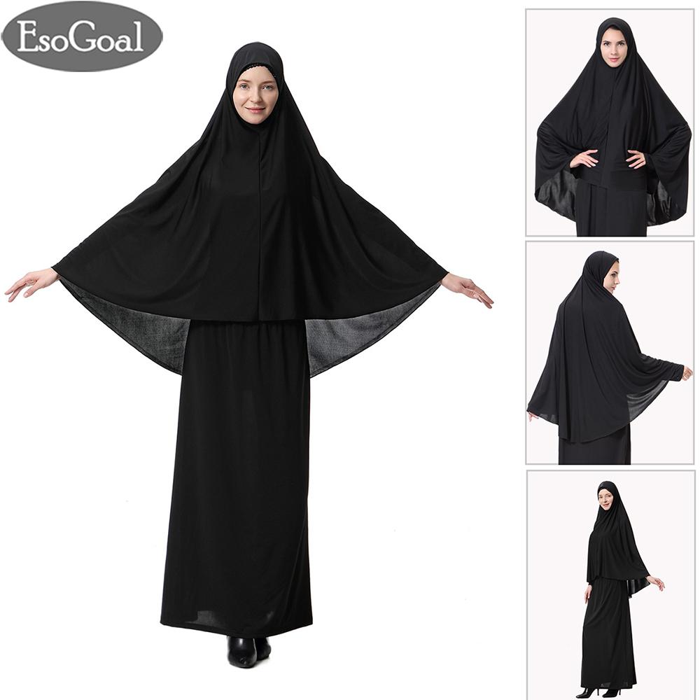 EsoGoal GAMIS MURAH Baju Gamis Gamis wanita Baju Muslimah Dress Muslimah Fashion Muslimah Gamis Jumbo Gamis kerja Gamis Busui Gamis Casual Gamis kantor Gamis motif Polos gamis size besar Baju Fashion Muslimah Baju fashion Baju fashion gamis