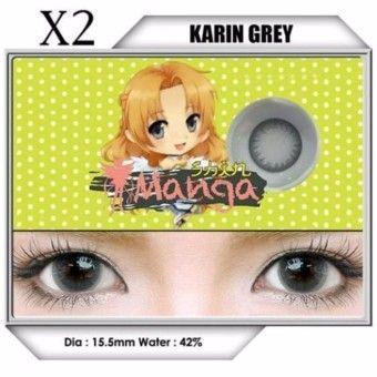 Exoticon Softlens by X2 SHIN MANGA Big Eyes 15.5mm KARIN GREY - Normal Plano