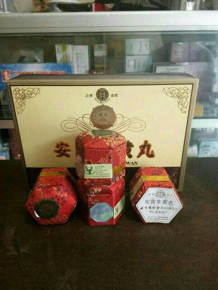Ang Gong Niu Huang Wan - Obat Stroke Herbal - Memperlancar Darah Beku