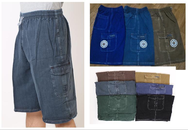 Celana Pendek Santai Levis kasual Cargo