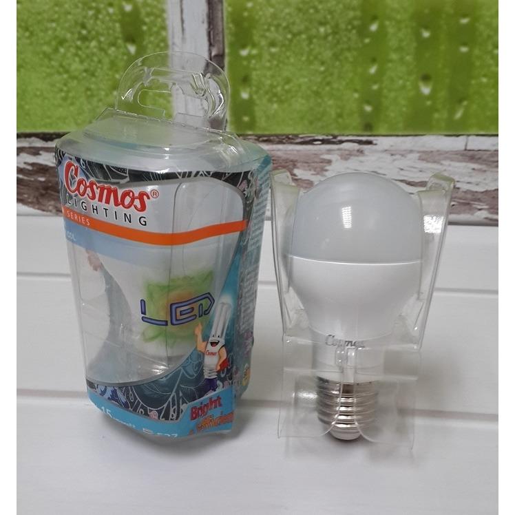 Bohlam Lampu LED COSMOS 6 Watt Putih - Hemat Listrik / lampu LED terbaru / lampu LED murah