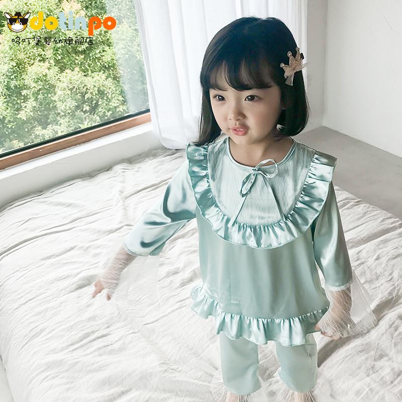 Baju Tidur Sutra Es Musim Panas Jaket AC Remaja Anak-anak