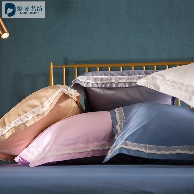 Kain Satin Warna Padat Tunggal Sejuk Di Summer And Sarung Bantal Sprei Bantal
