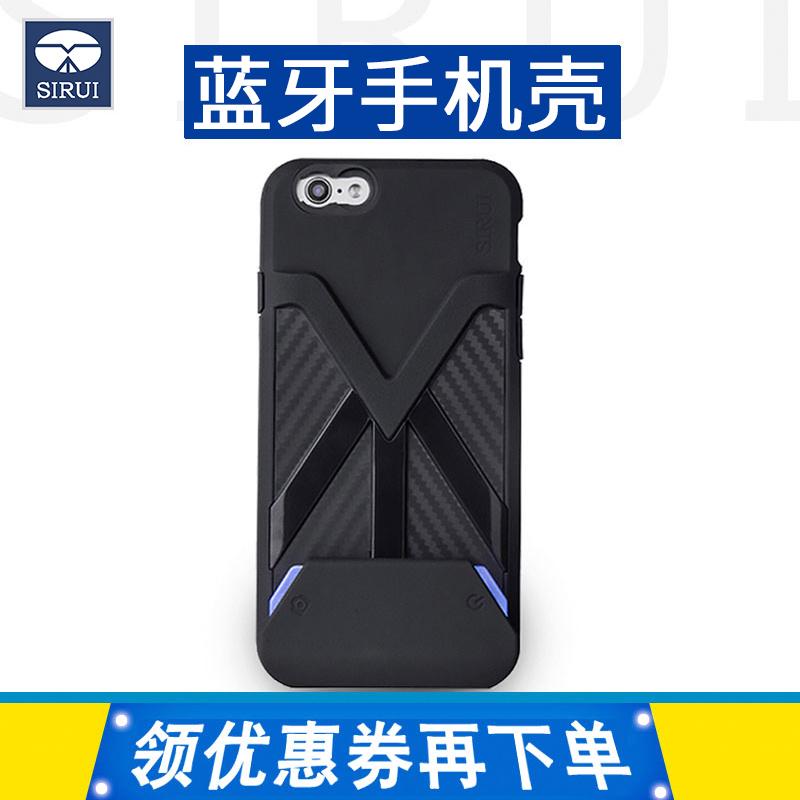 SAGE optik Casing HP iPhone6/6 s Sudut Lebar potret self-timer di luar SLR Kamera Khusus Casing Pelindung