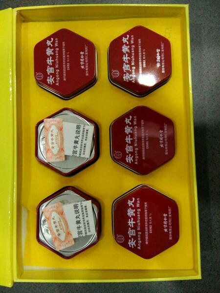 angkung angong ankung herbal import obat stroke ampuh
