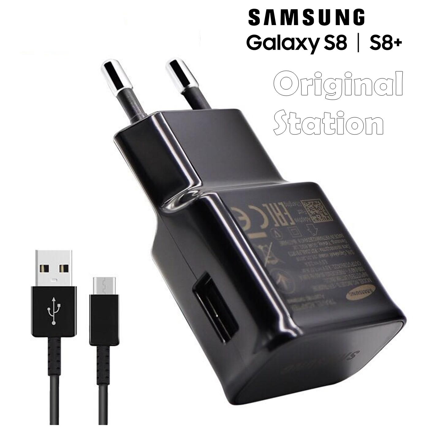 Samsung Galaxy Adaptive Fast Charger 25 Watt Type C For Galaxy S8 / S8+, Galaxy S9 / S9+, Note8, Note9, Galaxy S10