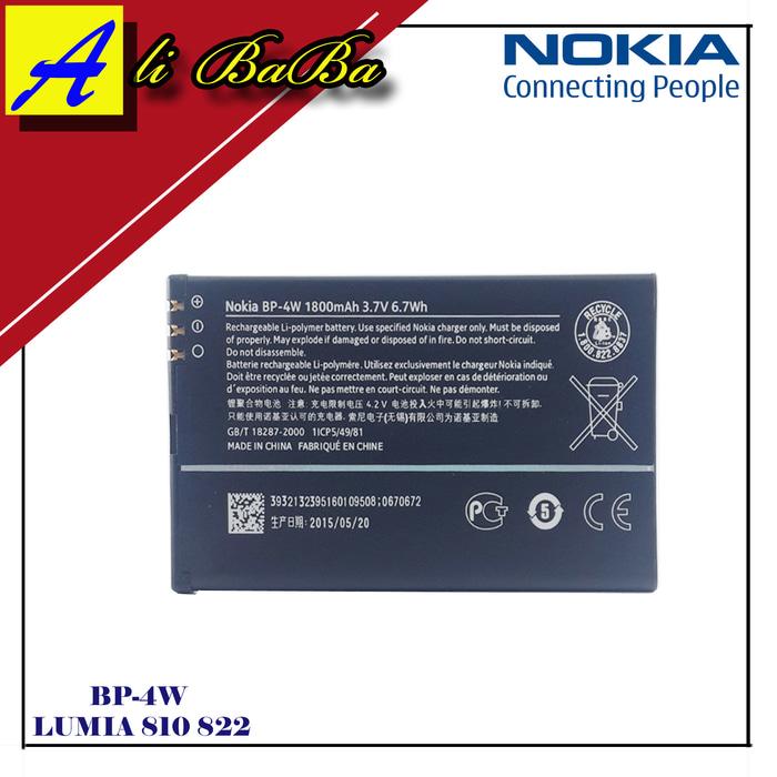 Baterai Nokia BP-4W Nokia Lumia 810 822 Batre HP Battery Nokia Lumia