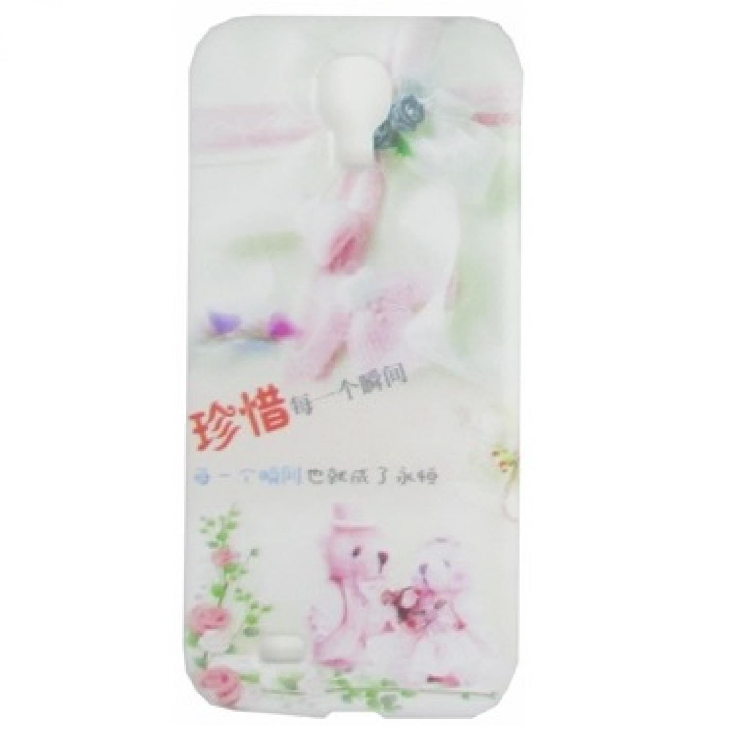 Daftar Harga Hp Samsung Murah Kitkat Terkini – Klik Harga Casing Hp Painting Phone Plastic Case for Samsung Galaxy S4 Murah Lucu