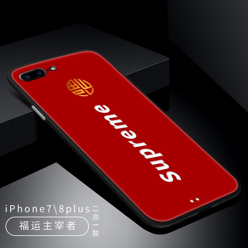 Lucky Number Selubung Ponsel 8 Plus/7 Plus Asli iPhone Apple Identitas Tahun Baru Tahun Baru