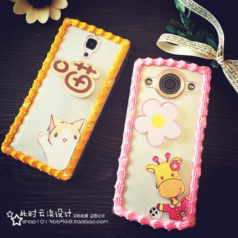 Gionee Casing HP Casing S5/GN9005/S5/GN9000/S7/E7/E6mini/X805