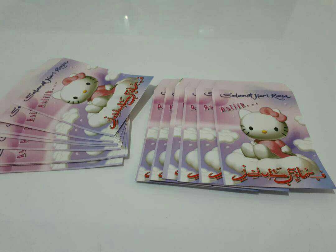 OBRAL MURAH Amplop/Angpao Lebaran Hello Kitty Awan Isi 100