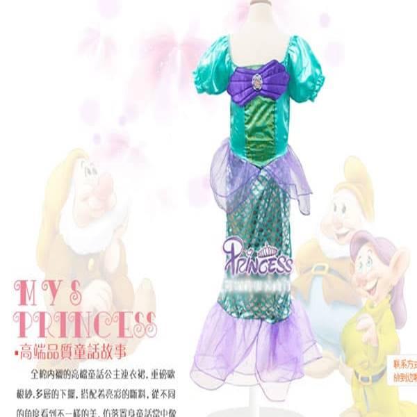 Gaun Princess Anak Ikan Duyung / Baju Mermaid Yang Berlengan