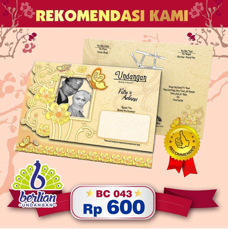 Blangko Kartu Undangan Pernikahan Murah Series BC 043 Kupu-Kupu
