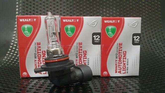 Bohlam Lampu Mobil Depan Wealthy HIR2 N.Vios N.Yaris Rush TRD Mobilio | ( lampu mobil hid plafon depan rem sorot led h4 kabut fog lamp tembak variasi strobo rem toyota innova hid avanza osram )