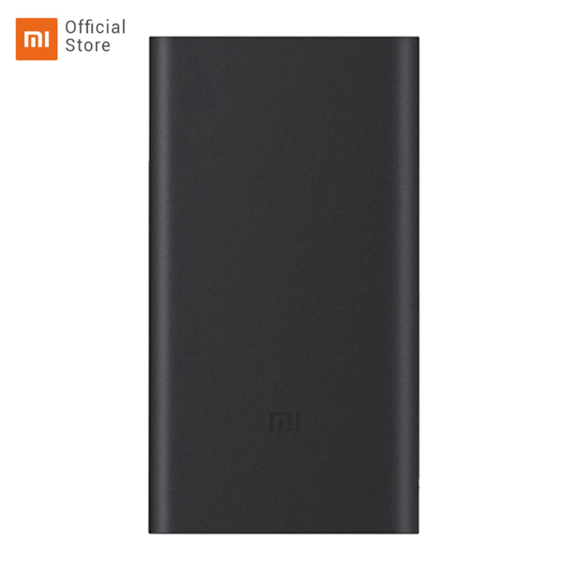 Xiaomi Mi Power Bank 10000mAh - Hitam