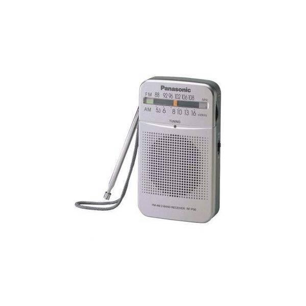 Terlaris Radio Panasonic RF-P50 AM FM Radio Saku speaker aktif / speaker bass