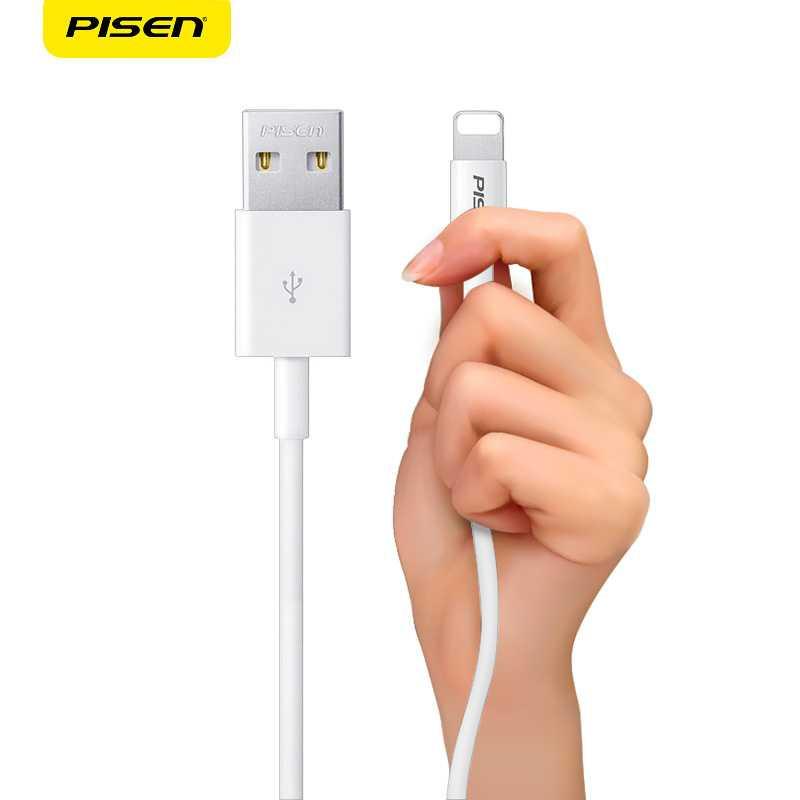 PISEN Kabel Charger Lightning Fast Charging / Kabel Cas HP Iphone / Kabel USB murah