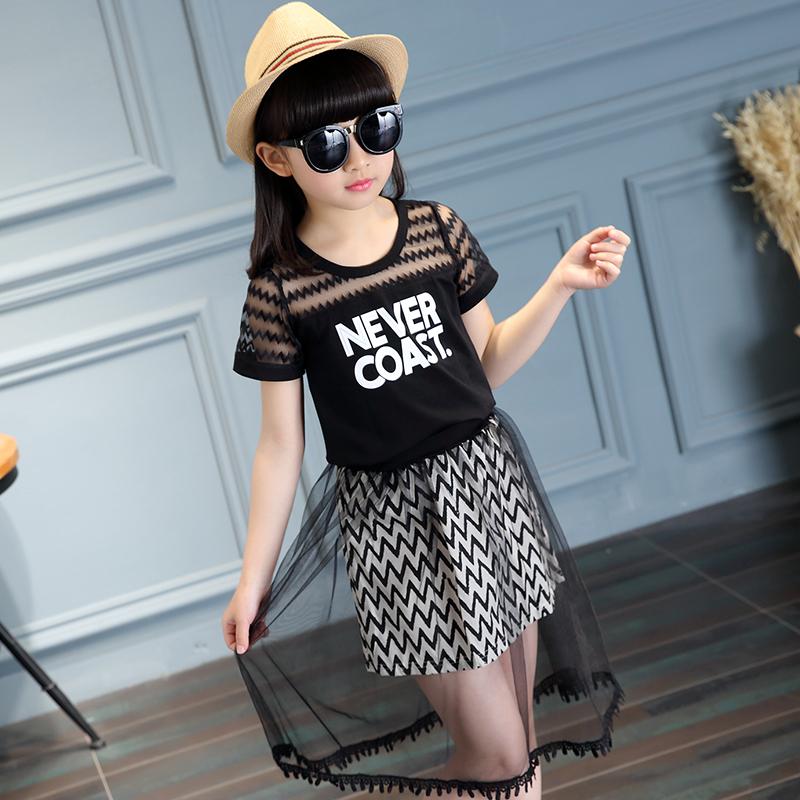 Gaun Gadis Rok Putri Jersey Rayon Siswa Sekolah Dasar (Putih Kalung Rok)