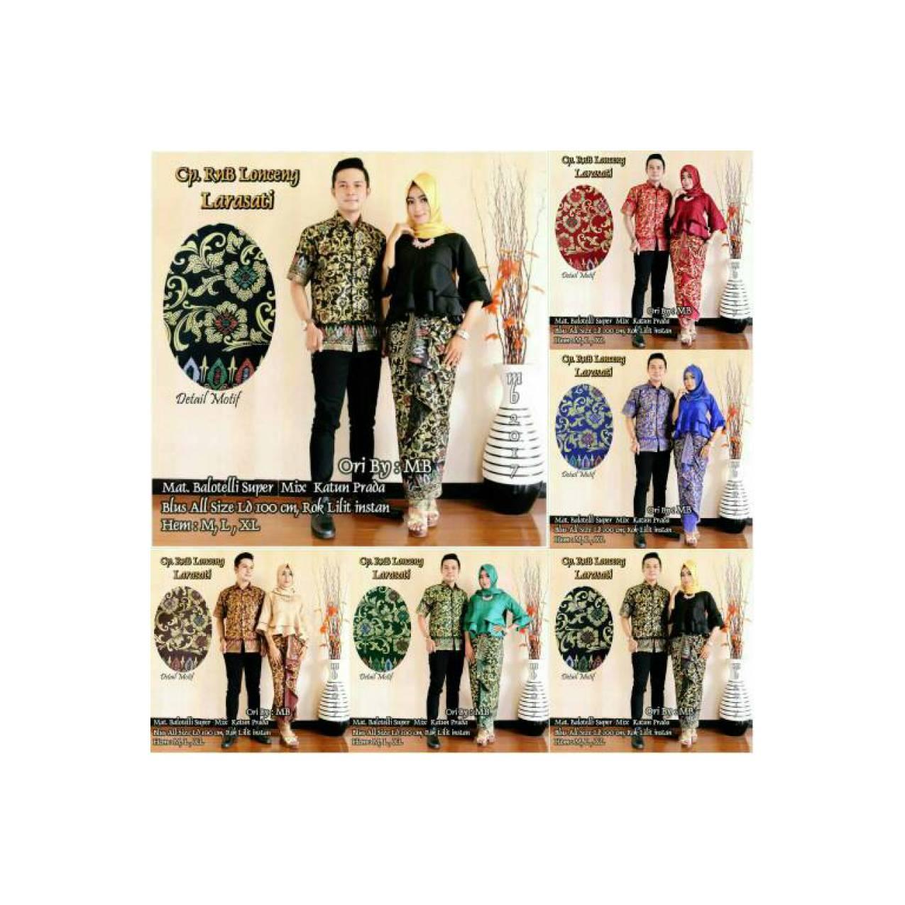 BATIK COUPLE SARIMBIT KELUARGA RNB LILIT LONCENG LARASATI BAJU MUSLIM