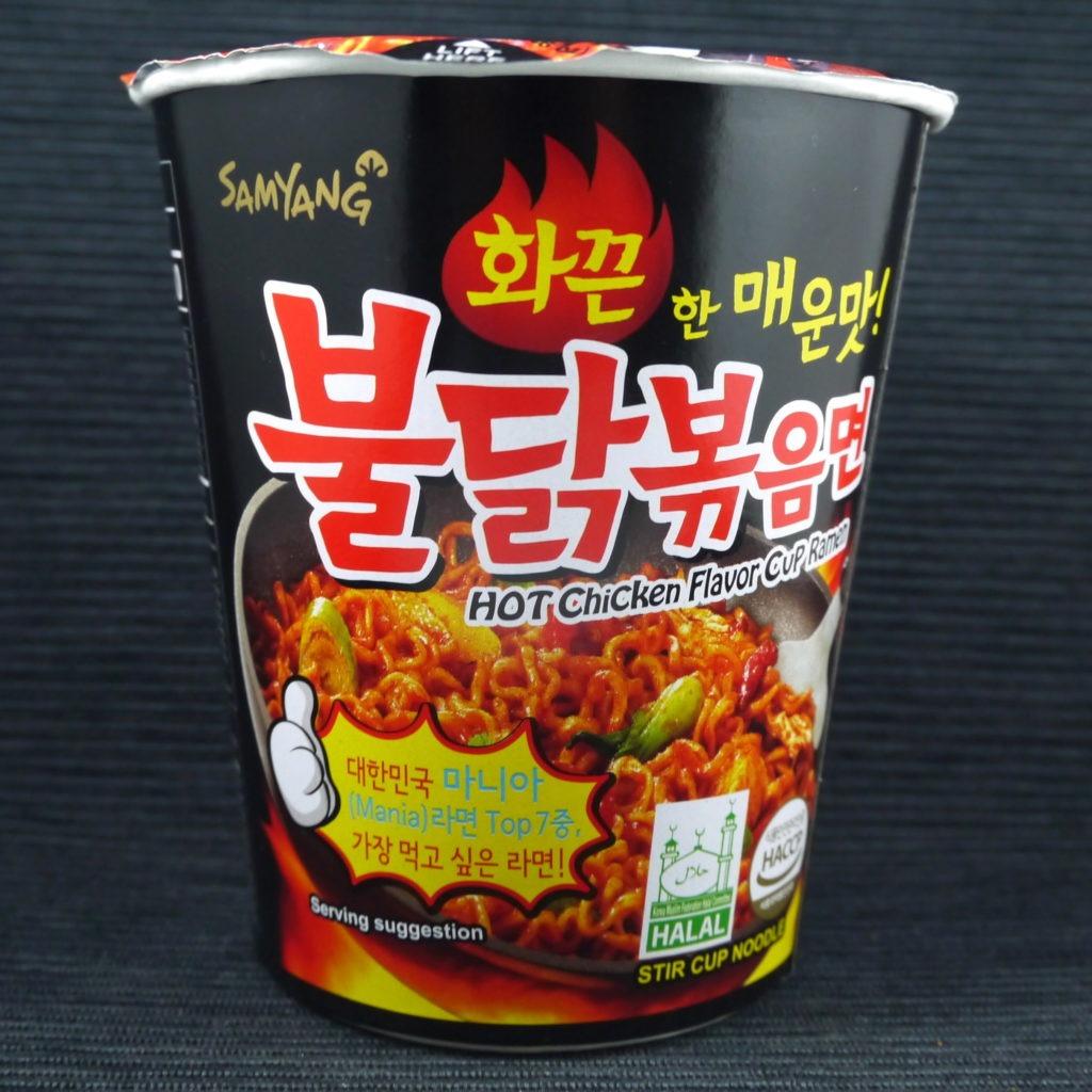 Samyang Hot Chicken Flavor Cup Ramen 3pcs
