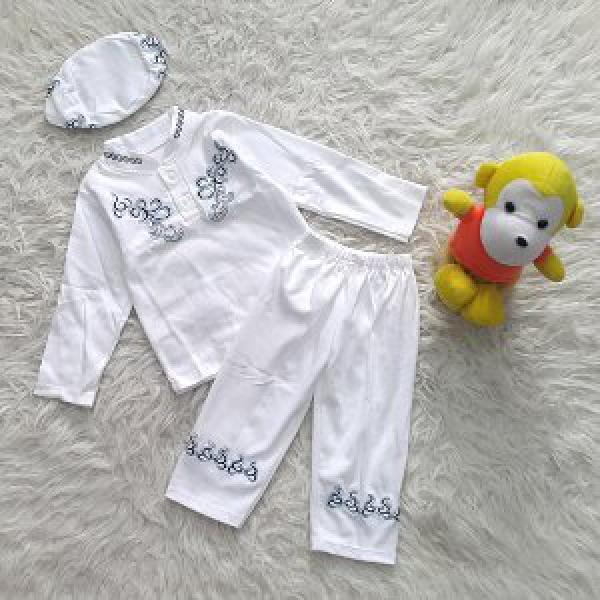 Baju Muslim Koko Aqiqah Anak Bayi Laki-Laki Putih Bordir Set Peci