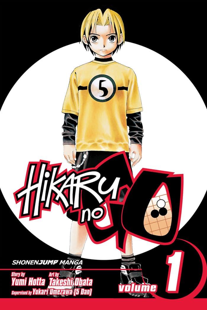 Top Brand ! 10% Ebook Komik Hikaru No Go 23 Vol End Bhs Inggris Hi-Res Digital Copy - ready stock