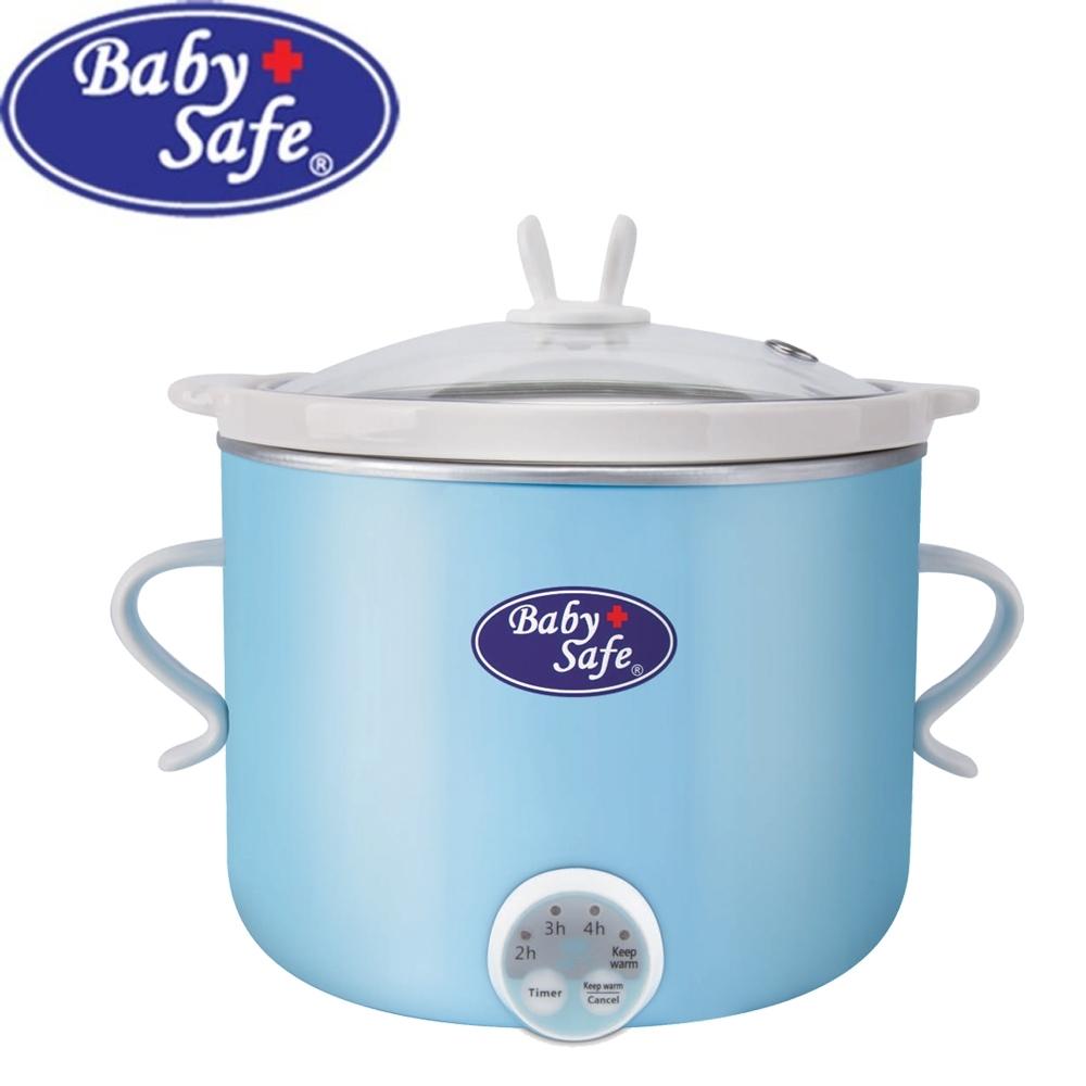 Baby Safe Digital Slow Cooker 0.8 L - Biru